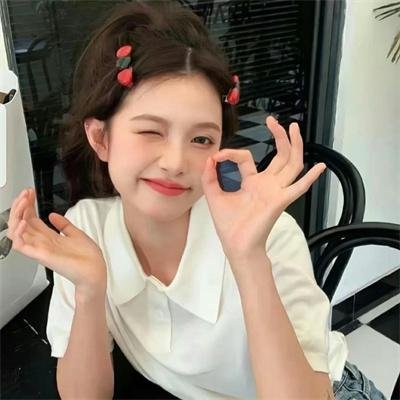 淑女绅士