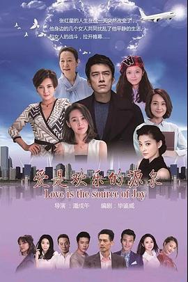 爱德怀德 封面图