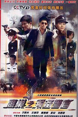 爱与时尚 封面图