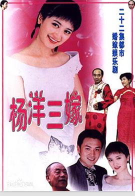 爱·你别走 封面图